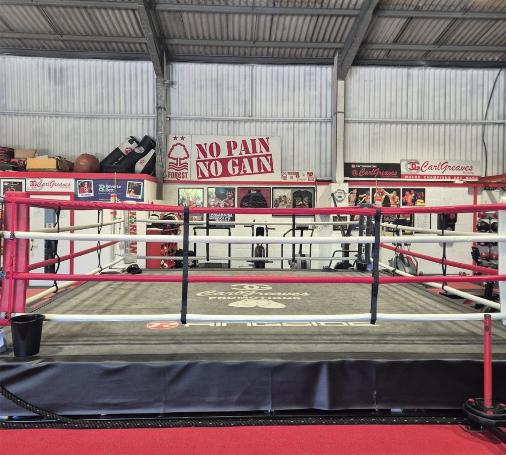 Boxing Training Area New